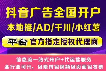 百度推广实战案例：成功之路